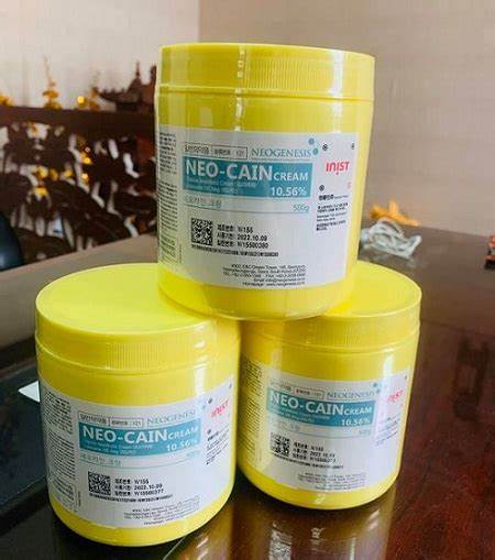 NEO CAIN CREAM 500g